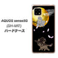 AQUOS sense5G SH-M17 1115 月夜に散歩するネコ ハードケース 背面印刷