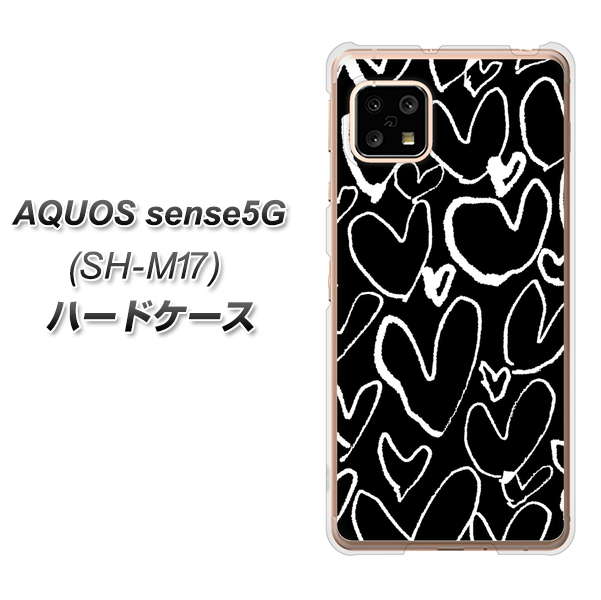 AQUOS sense5G SH-M17 1124 ハート BK＆WH ハードケース 背面印刷