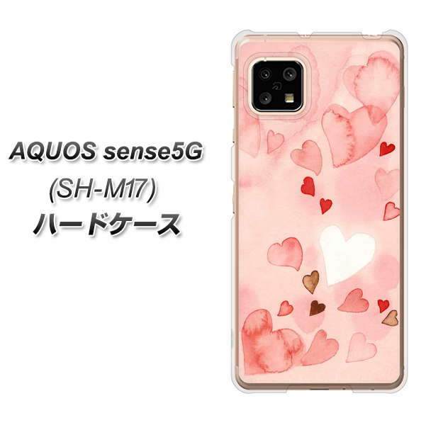 AQUOS sense5G SH-M17 1125 ハートの和紙 ハードケース 背面印刷