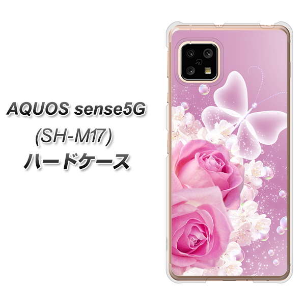 AQUOS sense5G SH-M17 1166 ローズロマンス ハードケース 背面印刷