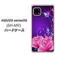 AQUOS sense5G SH-M17 1177 紫色の夜 ハードケース 背面印刷