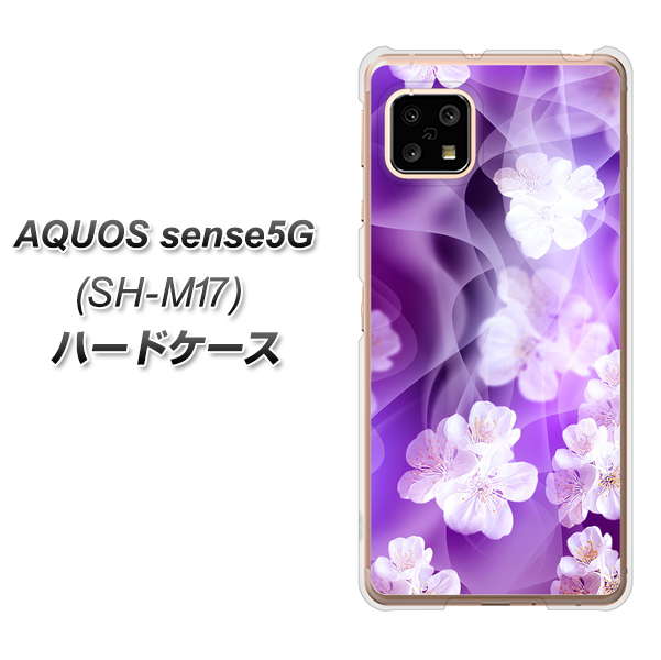 AQUOS sense5G SH-M17 1211 桜とパープルの風 ハードケース 背面印刷