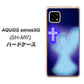 AQUOS sense5G SH-M17 1249 祈りを捧げる天使 ハードケース 背面印刷