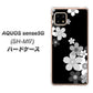 AQUOS sense5G SH-M17 1334 桜のフレーム ハードケース 背面印刷
