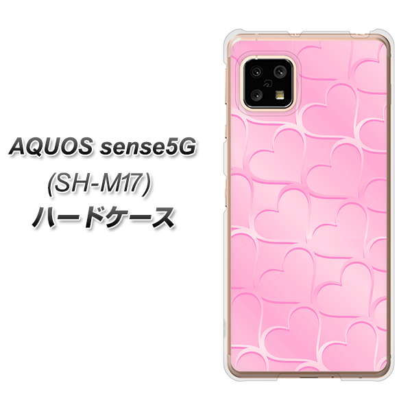 AQUOS sense5G SH-M17 1342 かくれハート（ピンク） ハードケース 背面印刷