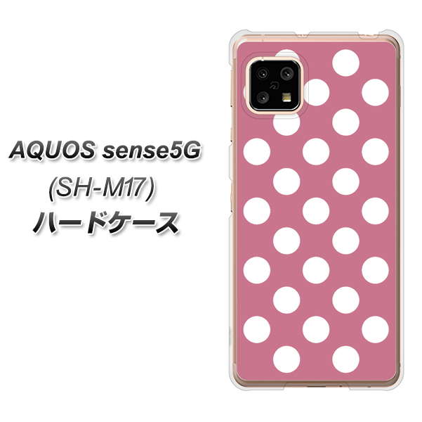 AQUOS sense5G SH-M17 1355 シンプルビッグ白薄ピンク ハードケース 背面印刷