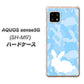 AQUOS sense5G SH-M17 AG805 うさぎ迷彩風（水色） ハードケース 背面印刷