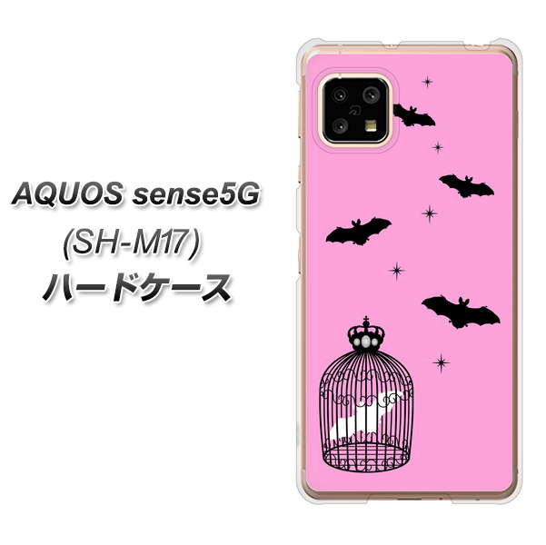 AQUOS sense5G SH-M17 AG808 こうもりの王冠鳥かご（ピンク×黒） ハードケース 背面印刷