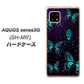 AQUOS sense5G SH-M17 AG830 蜘蛛の巣に舞う蝶（青） ハードケース 背面印刷