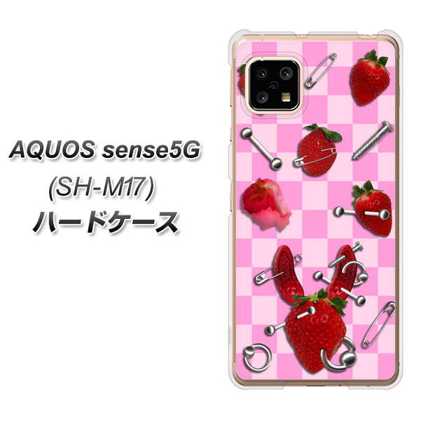 AQUOS sense5G SH-M17 AG832 苺パンク（ピンク） ハードケース 背面印刷
