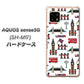 AQUOS sense5G SH-M17 EK811 ロンドンの街 ハードケース 背面印刷