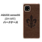 AQUOS sense5G SH-M17 EK823 レザー風ユリ ハードケース 背面印刷