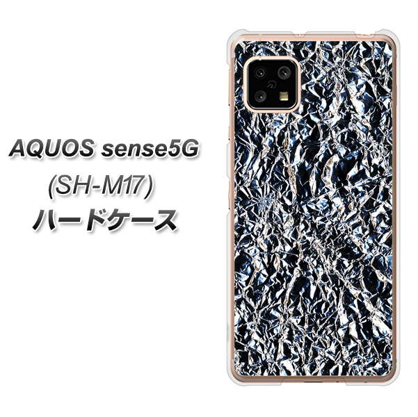 AQUOS sense5G SH-M17 EK835 スタイリッシュアルミシルバー ハードケース 背面印刷