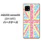AQUOS sense5G SH-M17 EK895 ユニオンジャックパステルフラワー ハードケース 背面印刷