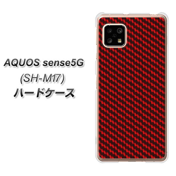 AQUOS sense5G SH-M17 EK906 レッドカーボン ハードケース 背面印刷
