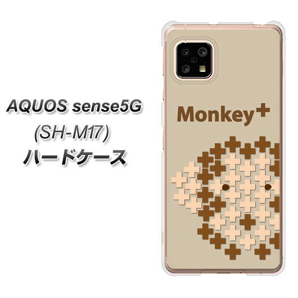 AQUOS sense5G SH-M17 IA803 Monkey＋ ハードケース 背面印刷