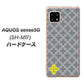 AQUOS sense5G SH-M17 IB900 クロスドット_グレー ハードケース 背面印刷