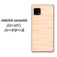 AQUOS sense5G SH-M17 IB909 グラデーションボーダー_オレンジ ハードケース 背面印刷