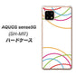 AQUOS sense5G SH-M17 IB912 重なり合う曲線 ハードケース 背面印刷