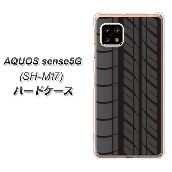 AQUOS sense5G SH-M17 IB931 タイヤ ハードケース 背面印刷