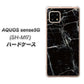 AQUOS sense5G SH-M17 KM867 大理石BK ハードケース 背面印刷