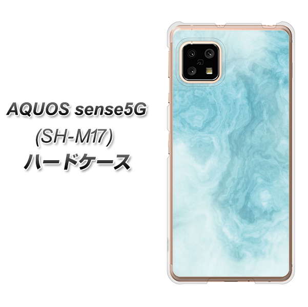 AQUOS sense5G SH-M17 KM868 大理石BL ハードケース 背面印刷