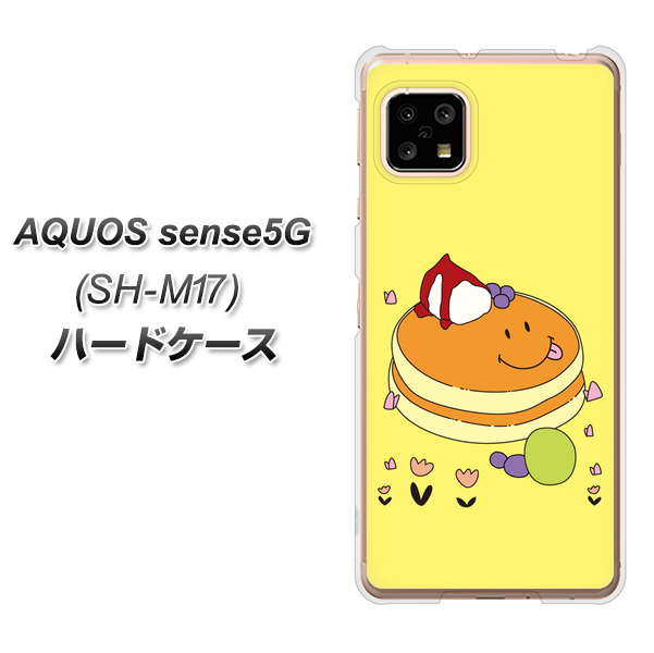 AQUOS sense5G SH-M17 MA901 パンケーキ ハードケース 背面印刷