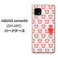 AQUOS sense5G SH-M17 MA913 パターン パンダ ハードケース 背面印刷