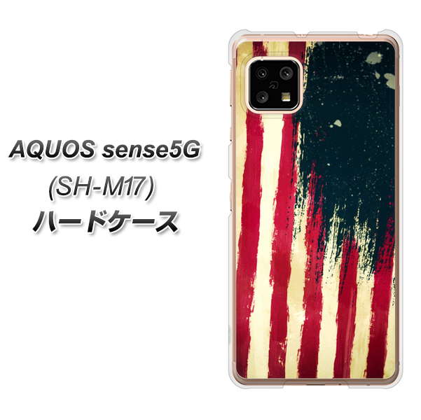 AQUOS sense5G SH-M17 MI805 ヴィンテージアメリカ ハードケース 背面印刷