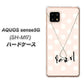 AQUOS sense5G SH-M17 OE815 6月パール ハードケース 背面印刷