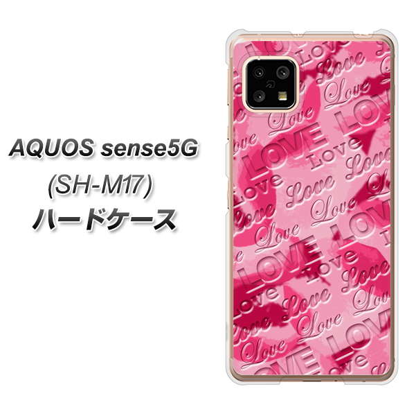 AQUOS sense5G SH-M17 SC845 フラワーヴェルニLOVE濃いピンク（ローズアンディアン） ハードケース 背面印刷