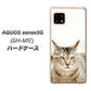AQUOS sense5G SH-M17 VA801 笑福ねこ ハードケース 背面印刷