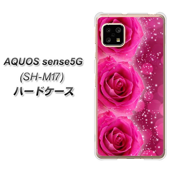 AQUOS sense5G SH-M17 VA815 3連のバラ ハードケース 背面印刷