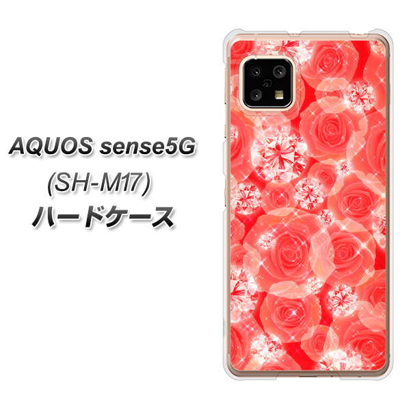 AQUOS sense5G SH-M17 VA816 ダイヤモンドとバラ ハードケース 背面印刷
