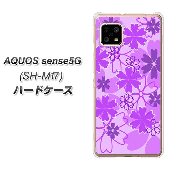 AQUOS sense5G SH-M17 VA960 重なり合う花 パープル ハードケース 背面印刷