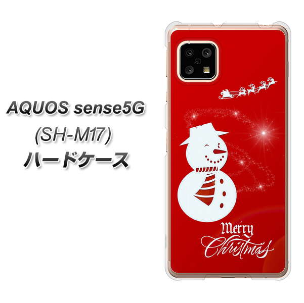 AQUOS sense5G SH-M17 XA802 ウインク雪だるま ハードケース 背面印刷