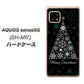 AQUOS sense5G SH-M17 XA808 聖なるツリー ハードケース 背面印刷