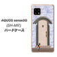 AQUOS sense5G SH-M17 YA952 石ドア02 素材クリア ハードケース 背面印刷