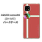 AQUOS sense5G SH-M17 YC934 アバルト05 ハードケース 背面印刷