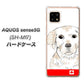 AQUOS sense5G SH-M17 YD821 ラブラドールレトリバー02 ハードケース 背面印刷