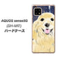 AQUOS sense5G SH-M17 YD828 ゴールデンレトリバー04 ハードケース 背面印刷