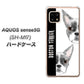 AQUOS sense5G SH-M17 YD850 ボストンテリア01 ハードケース 背面印刷