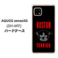 AQUOS sense5G SH-M17 YD853 ボストンテリア04 ハードケース 背面印刷