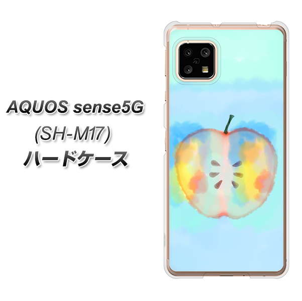 AQUOS sense5G SH-M17 YJ181 りんご 水彩181 ハードケース 背面印刷