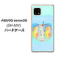 AQUOS sense5G SH-M17 YJ181 りんご 水彩181 ハードケース 背面印刷
