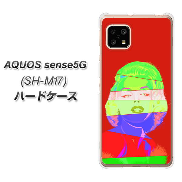 AQUOS sense5G SH-M17 YJ209 マリリンモンローデザイン（B） ハードケース 背面印刷
