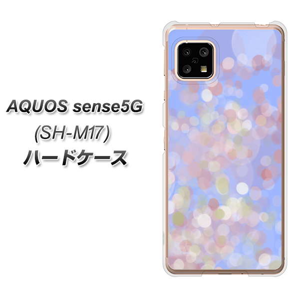 AQUOS sense5G SH-M17 YJ293 デザイン ハードケース 背面印刷