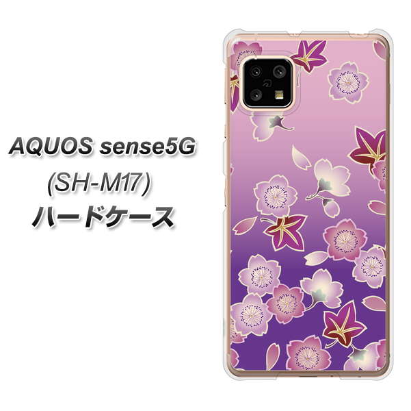 AQUOS sense5G SH-M17 YJ324 和柄 桜 もみじ ハードケース 背面印刷