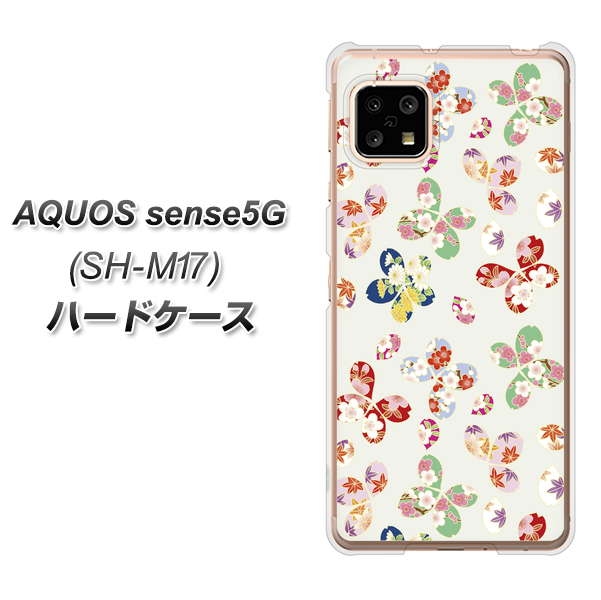 AQUOS sense5G SH-M17 YJ326 和柄 模様 ハードケース 背面印刷