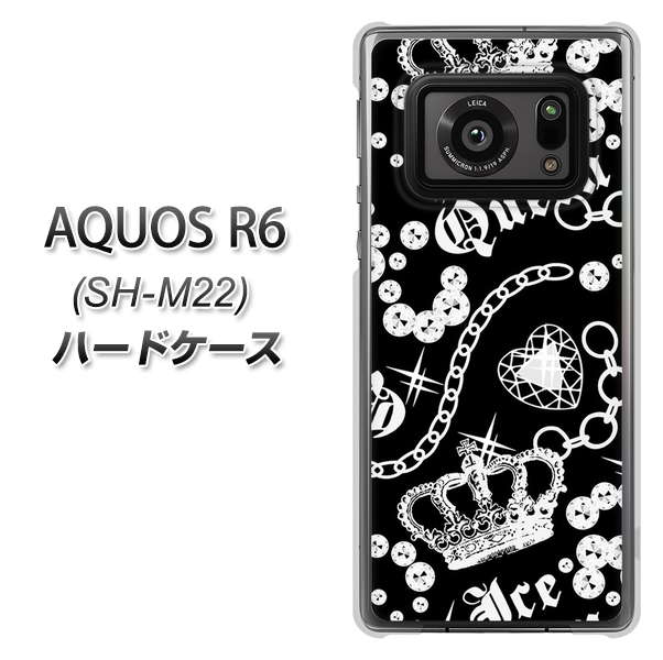AQUOS R6 SH-M22 187 ゴージャス クラウン ハードケース 背面印刷